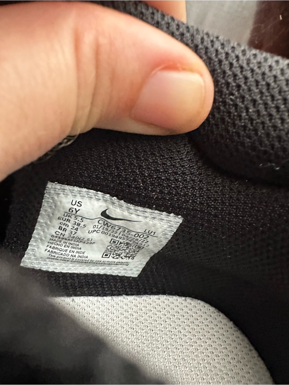 Nike Black, White and Gold Low-Top Sneakers - Picture 7 of 9